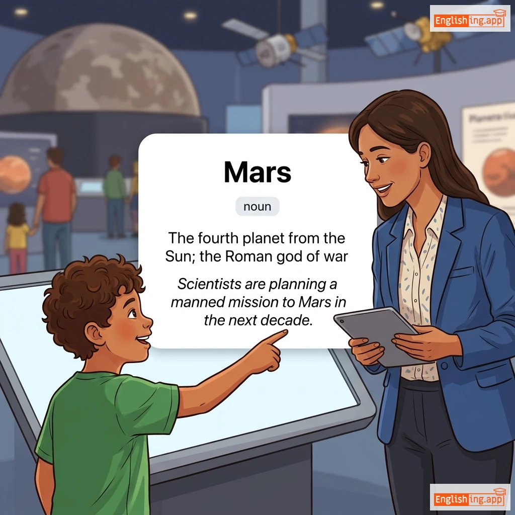 Mars definition card — visual illustration of the meaning