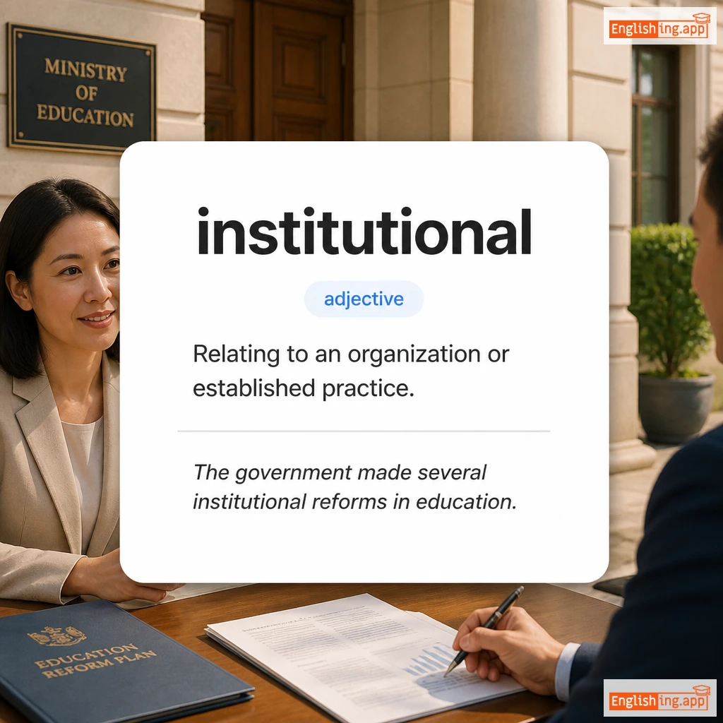 institutional definition card — visual illustration of the meaning
