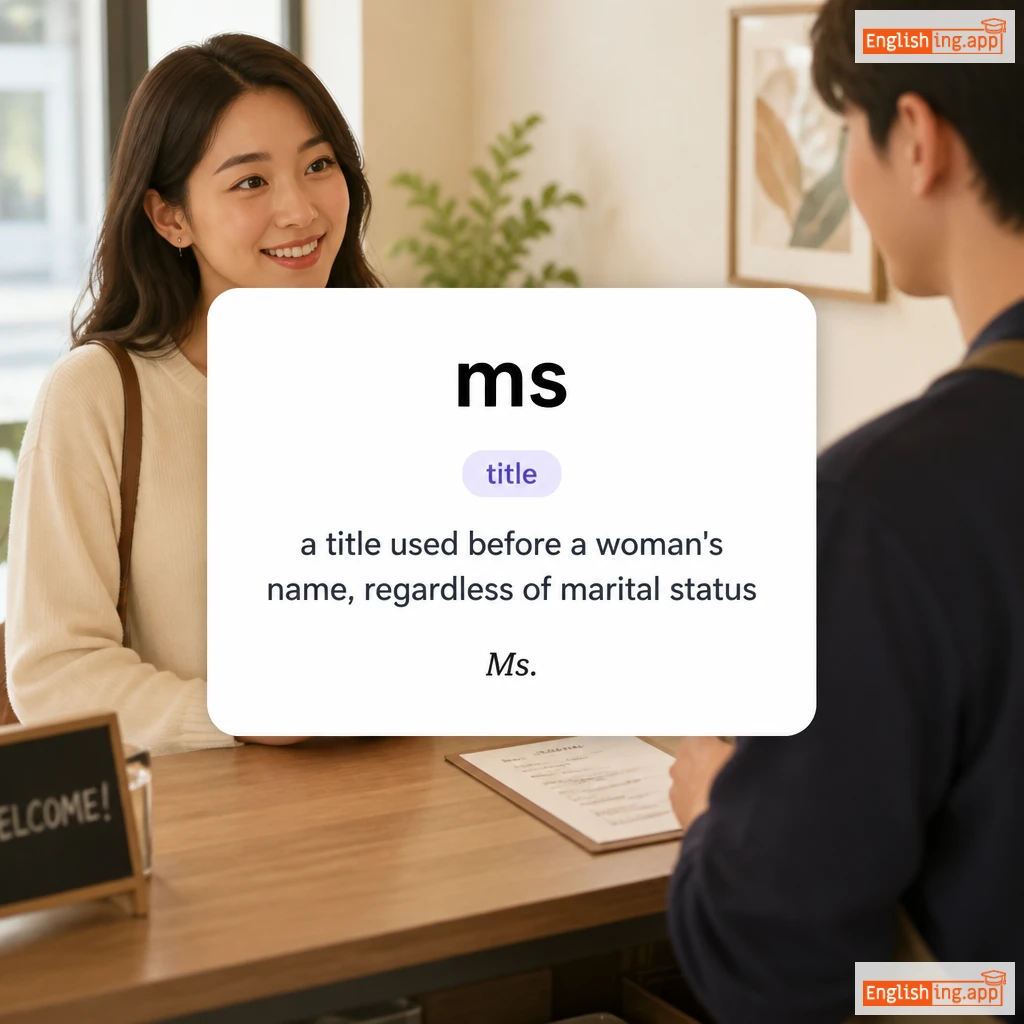 ms definition card — visual illustration of the meaning