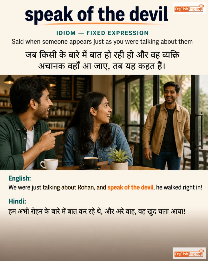 Speak Of The Devil: English expression meaning and example