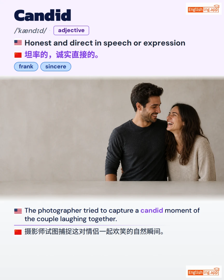 Candid: English vocabulary meaning and example