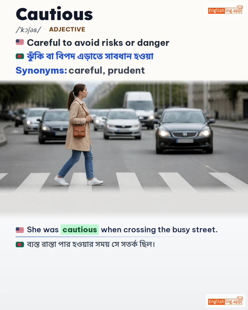 Cautious: English vocabulary meaning and example