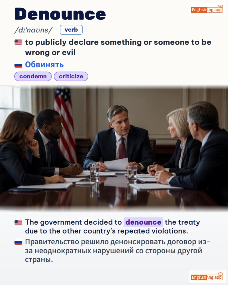 Denounce: English vocabulary meaning and example