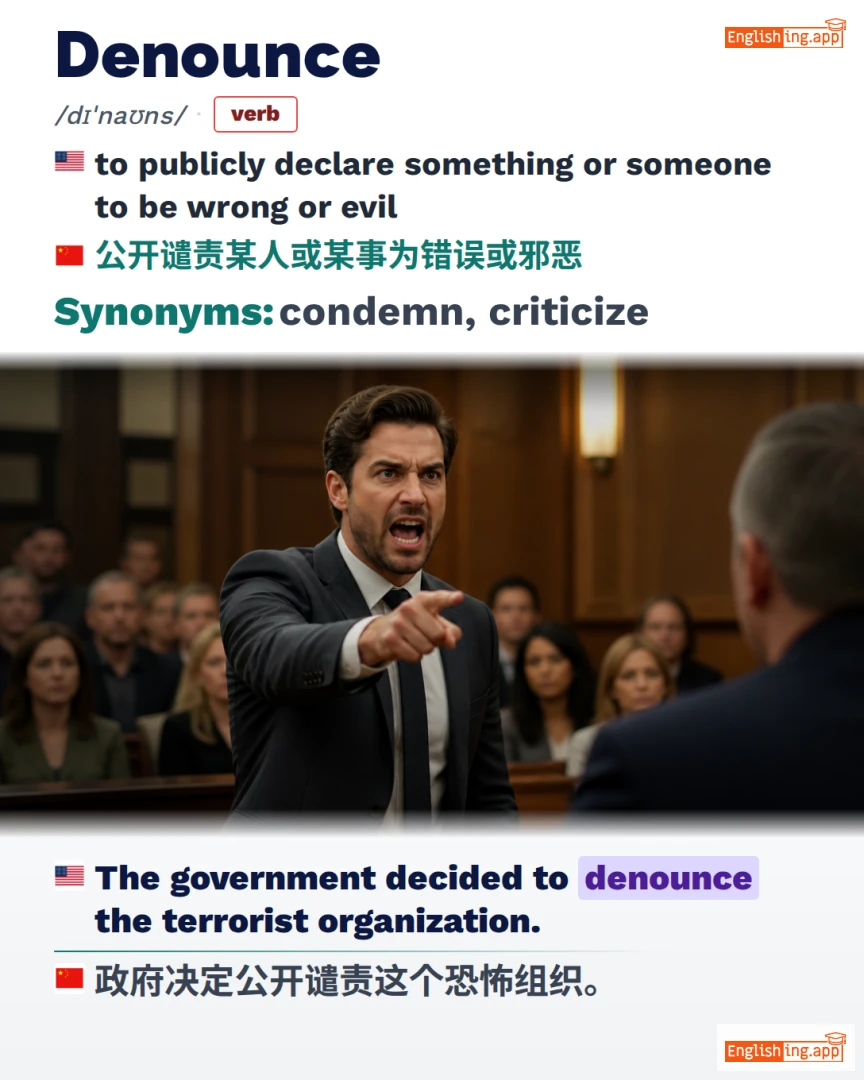 Denounce: English vocabulary meaning and example