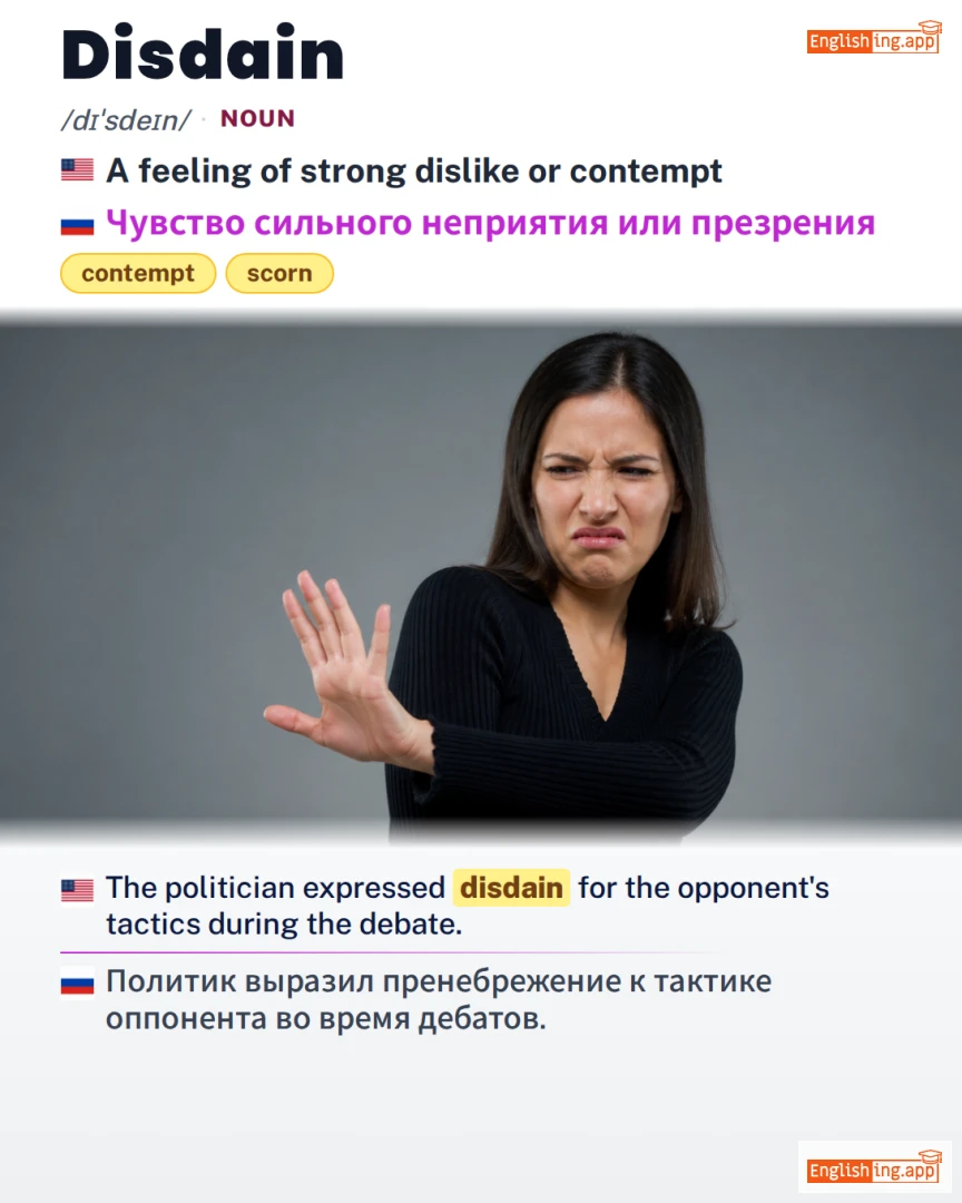 Disdain: English vocabulary meaning and example