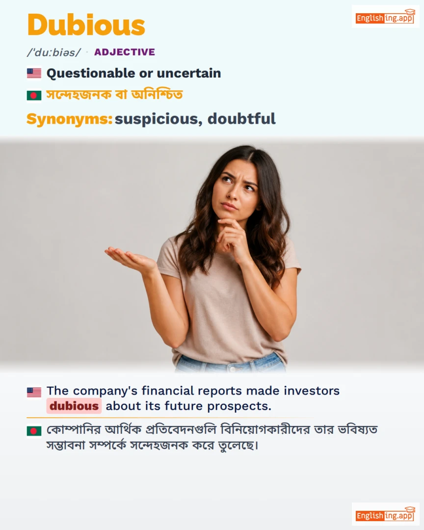 Dubious: English vocabulary meaning and example