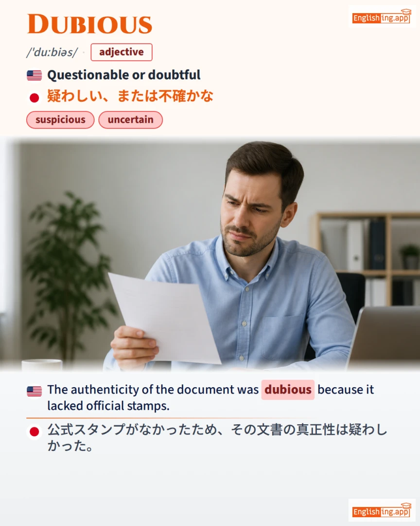Dubious: English vocabulary meaning and example