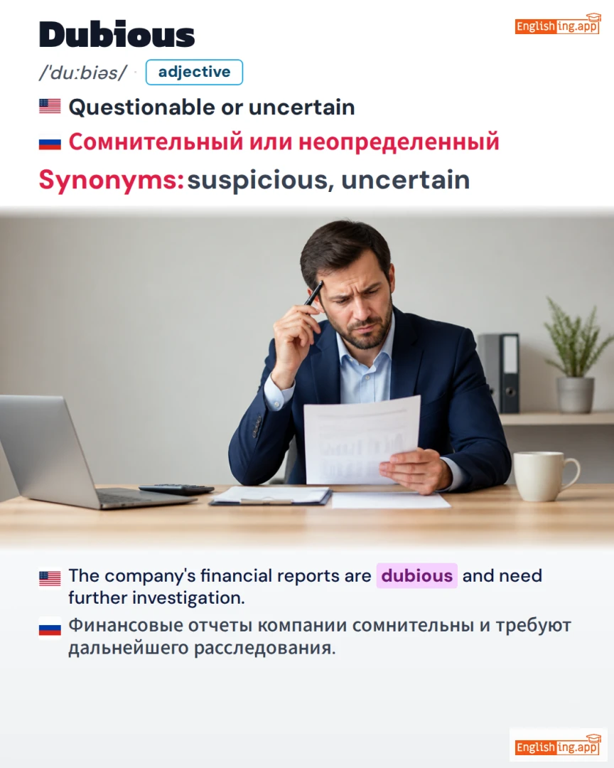 Dubious: English vocabulary meaning and example