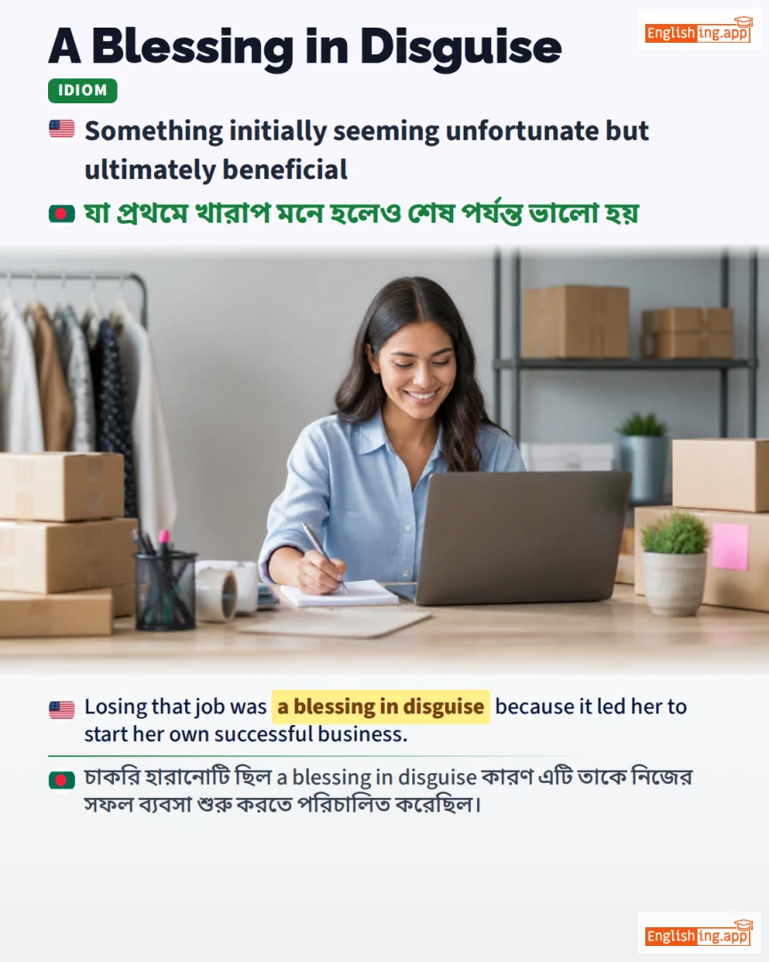 A Blessing In Disguise: English expression meaning and example