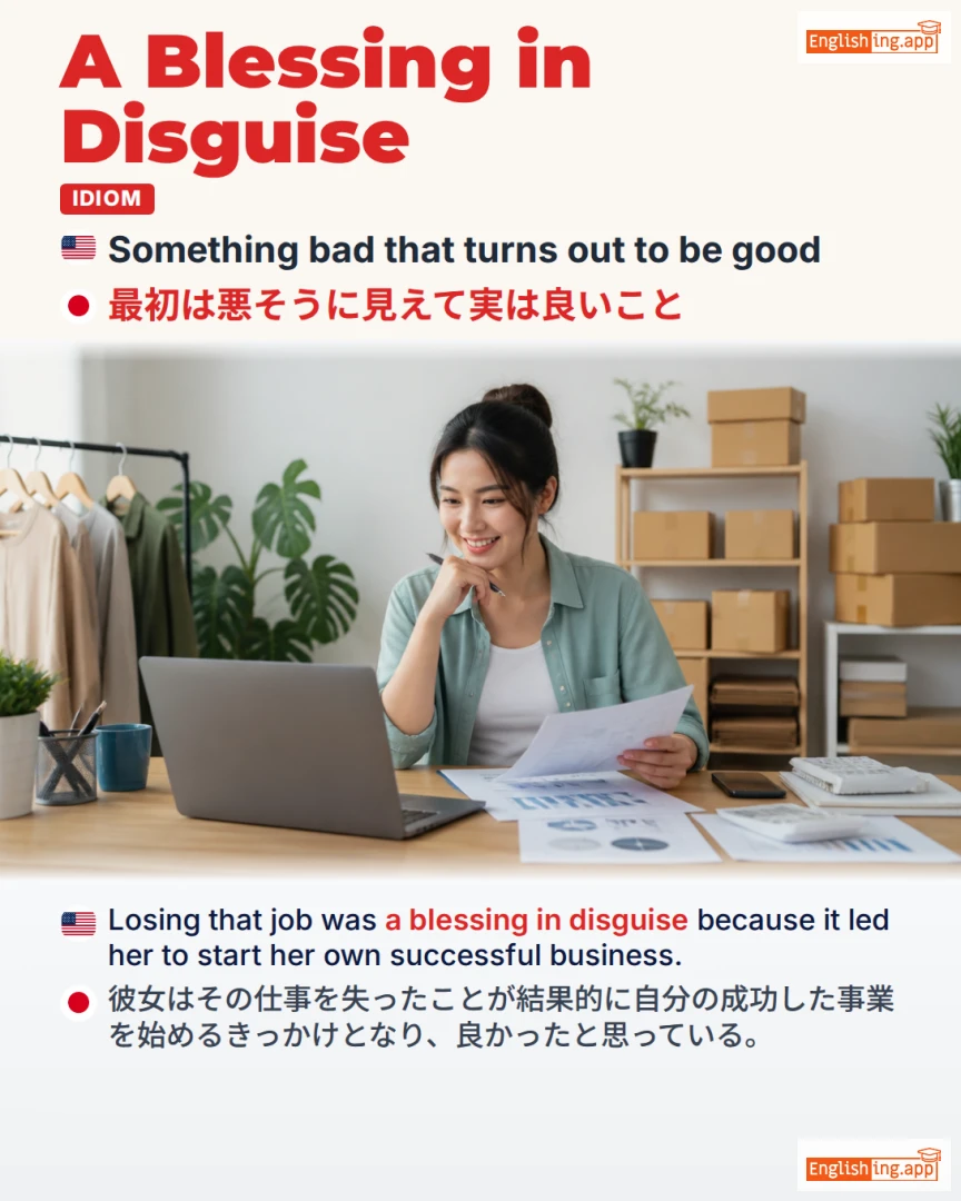A Blessing In Disguise: English expression meaning and example