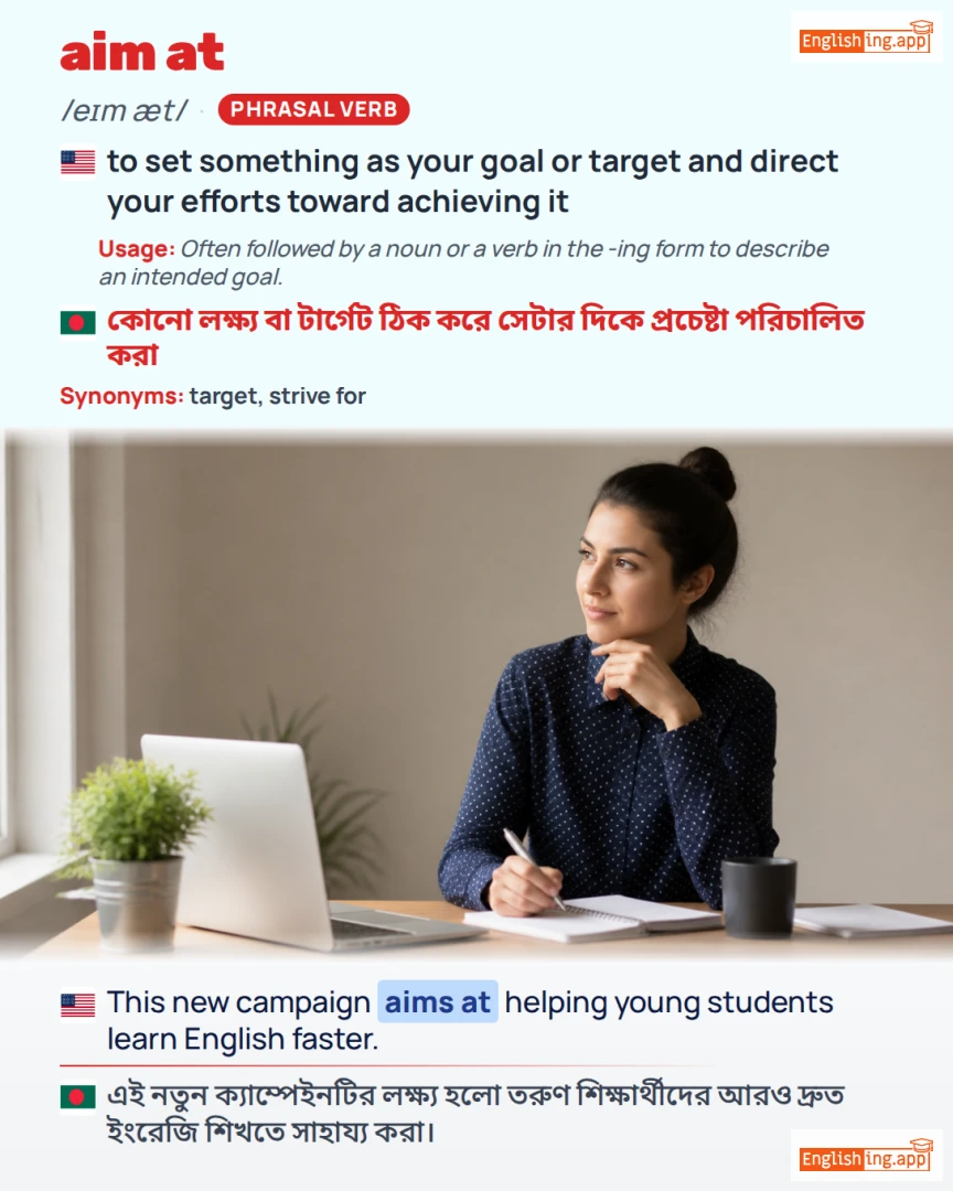 Aim At: English expression meaning and example