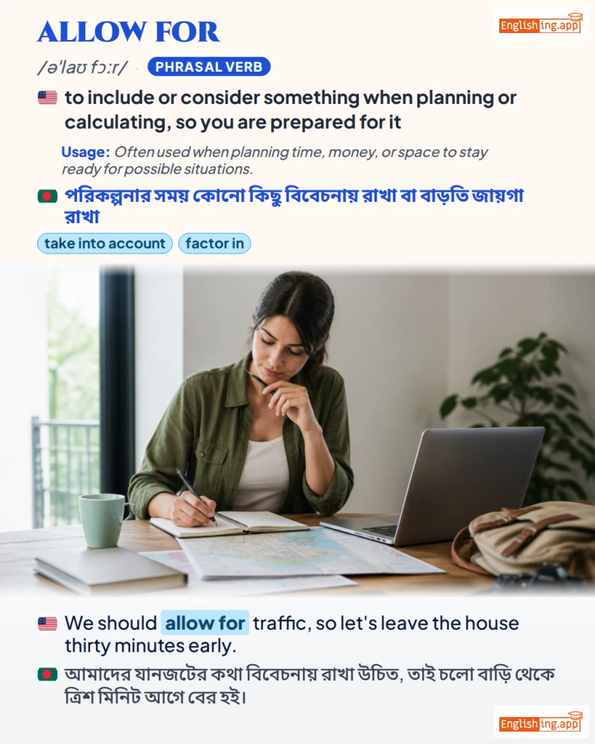 Allow For: English expression meaning and example