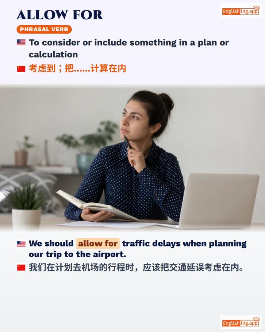 Allow For: English expression meaning and example