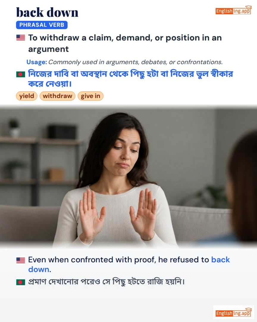Back Down: English expression meaning and example