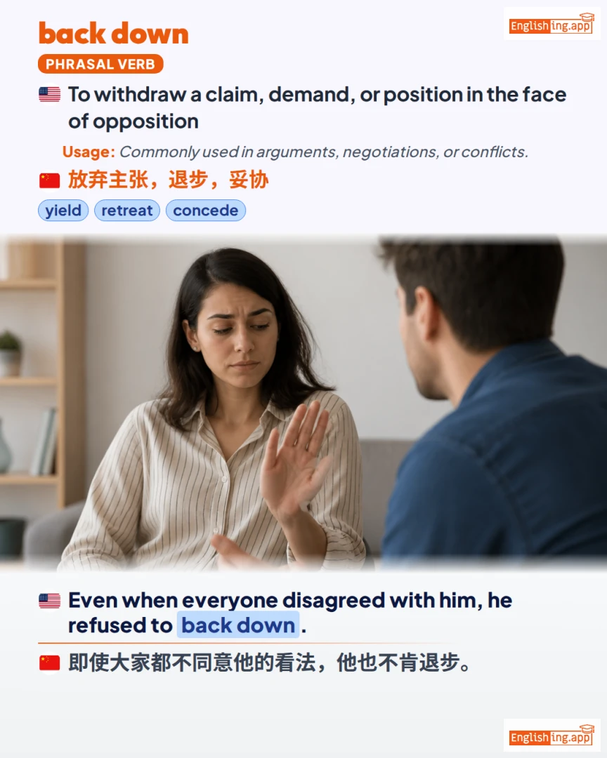 Back Down: English expression meaning and example