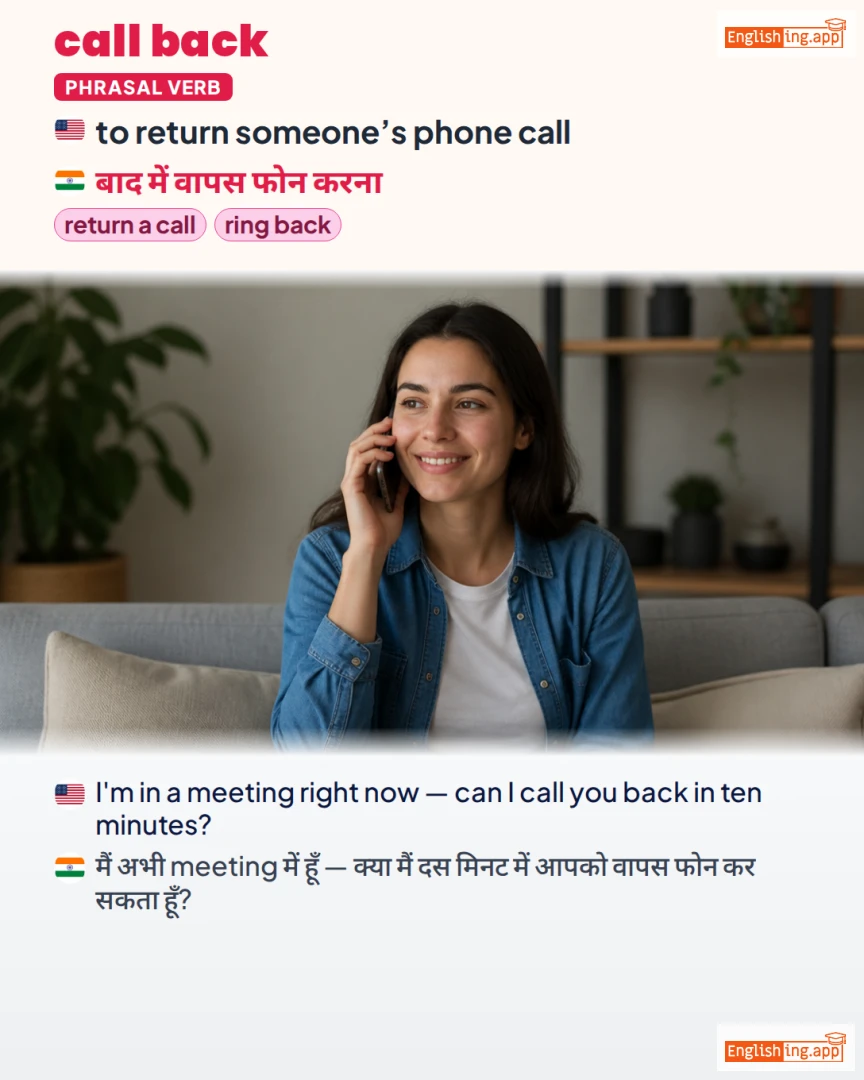 Call Back: English expression meaning and example