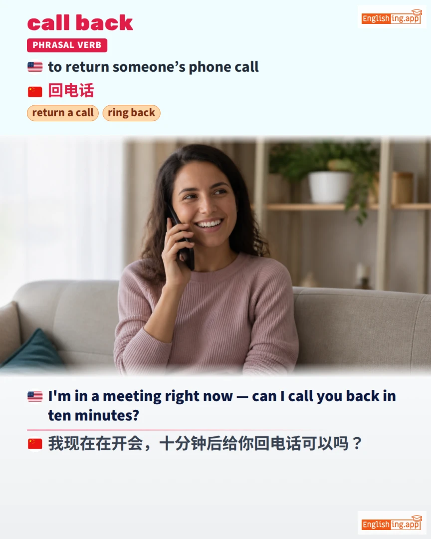 Call Back: English expression meaning and example
