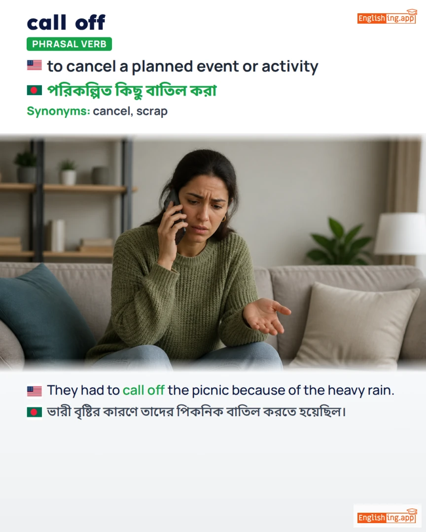 Call Off: English expression meaning and example