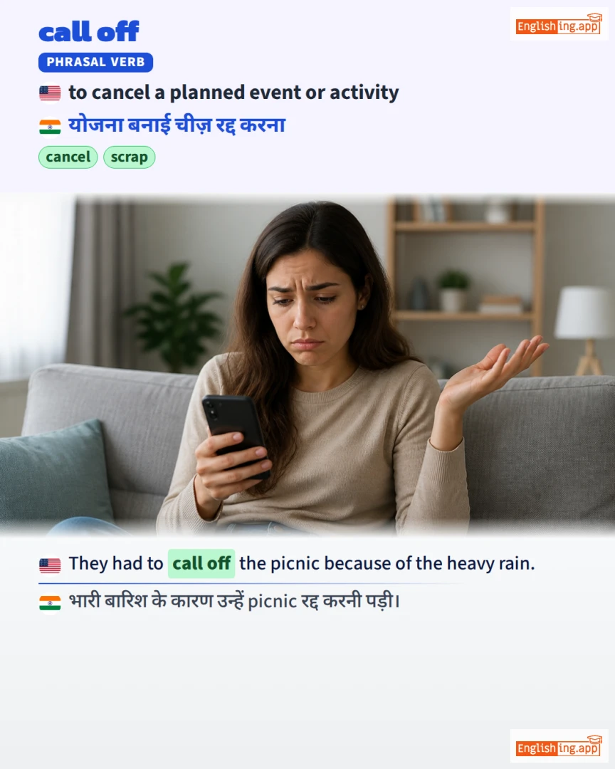 Call Off: English expression meaning and example