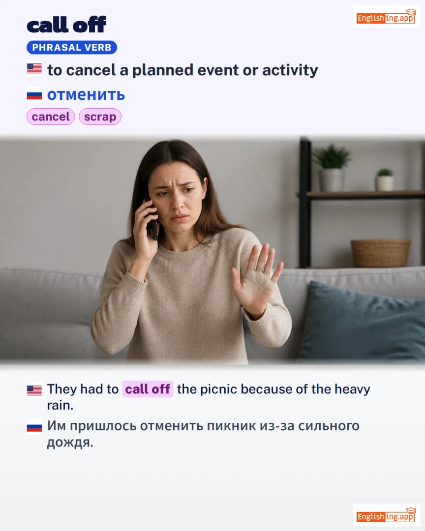 Call Off: English expression meaning and example