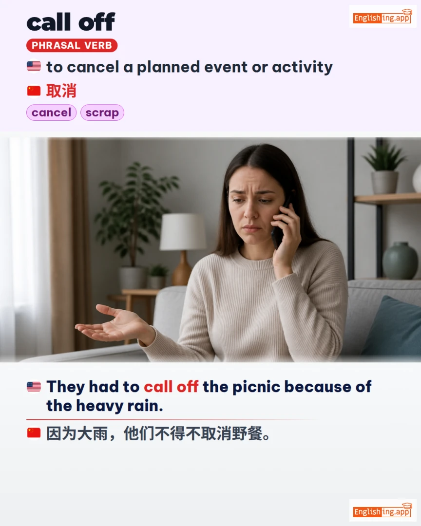 Call Off: English expression meaning and example