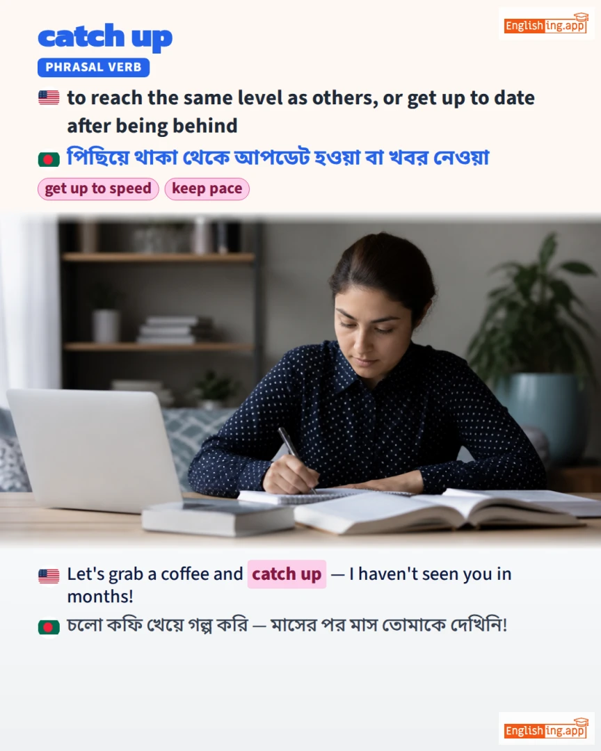 Catch Up: English expression meaning and example
