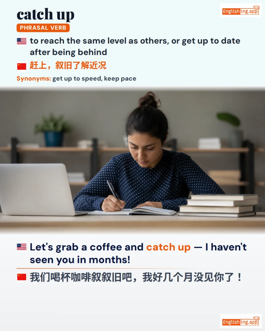 Catch Up: English expression meaning and example