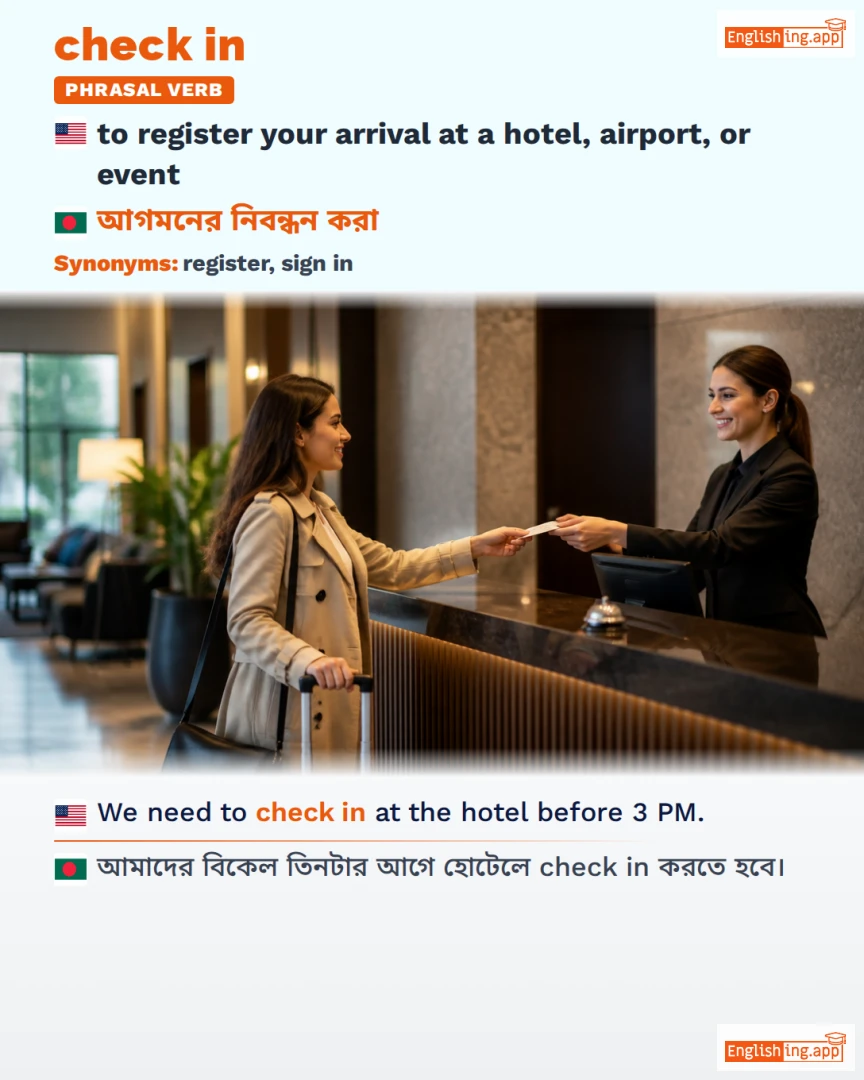 Check In: English expression meaning and example
