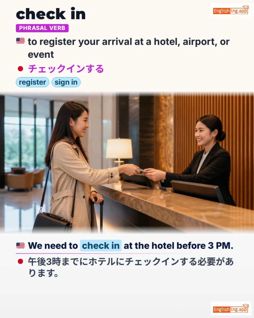 Check In: English expression meaning and example