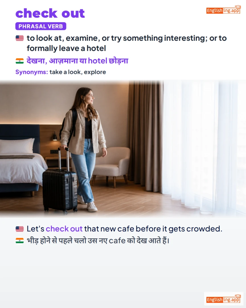 Check Out: English expression meaning and example