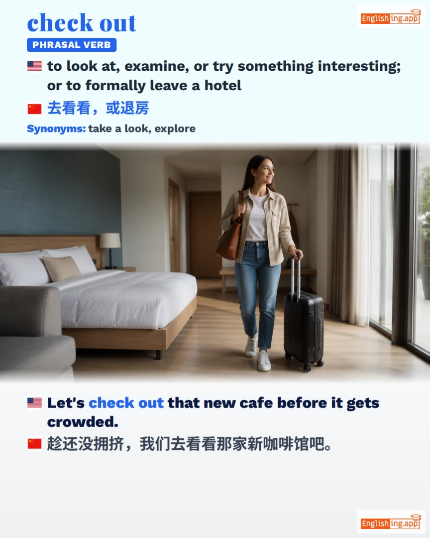 Check Out: English expression meaning and example