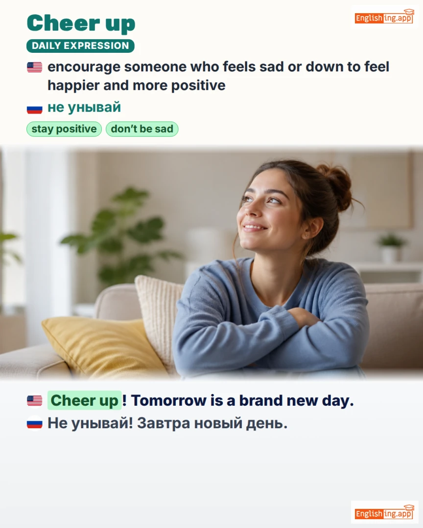 Cheer Up: English expression meaning and example