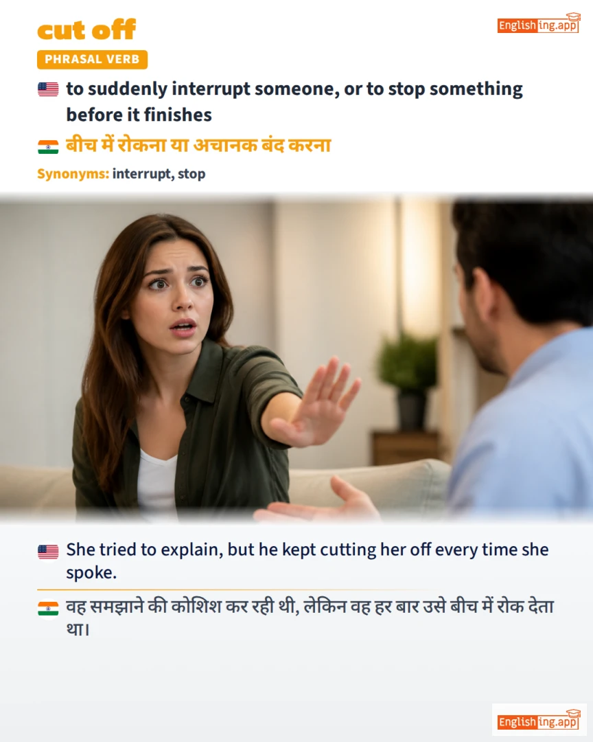 Cut Off: English expression meaning and example