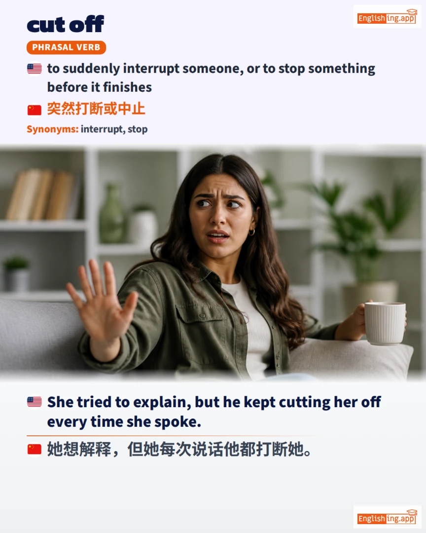 Cut Off: English expression meaning and example