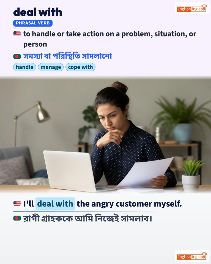 Deal With: English expression meaning and example