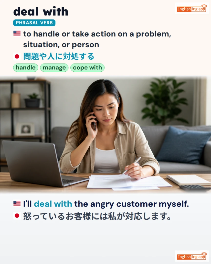 Deal With: English expression meaning and example