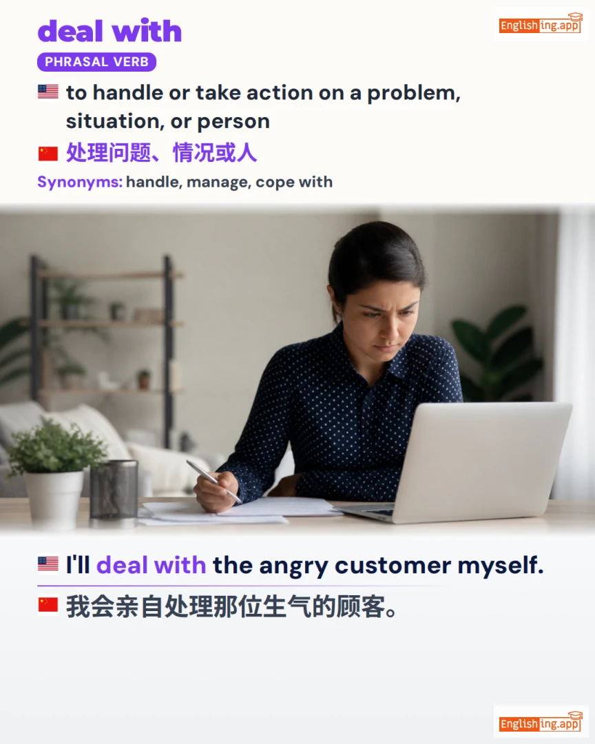 Deal With: English expression meaning and example