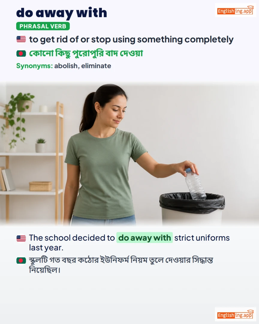 Do Away With: English expression meaning and example