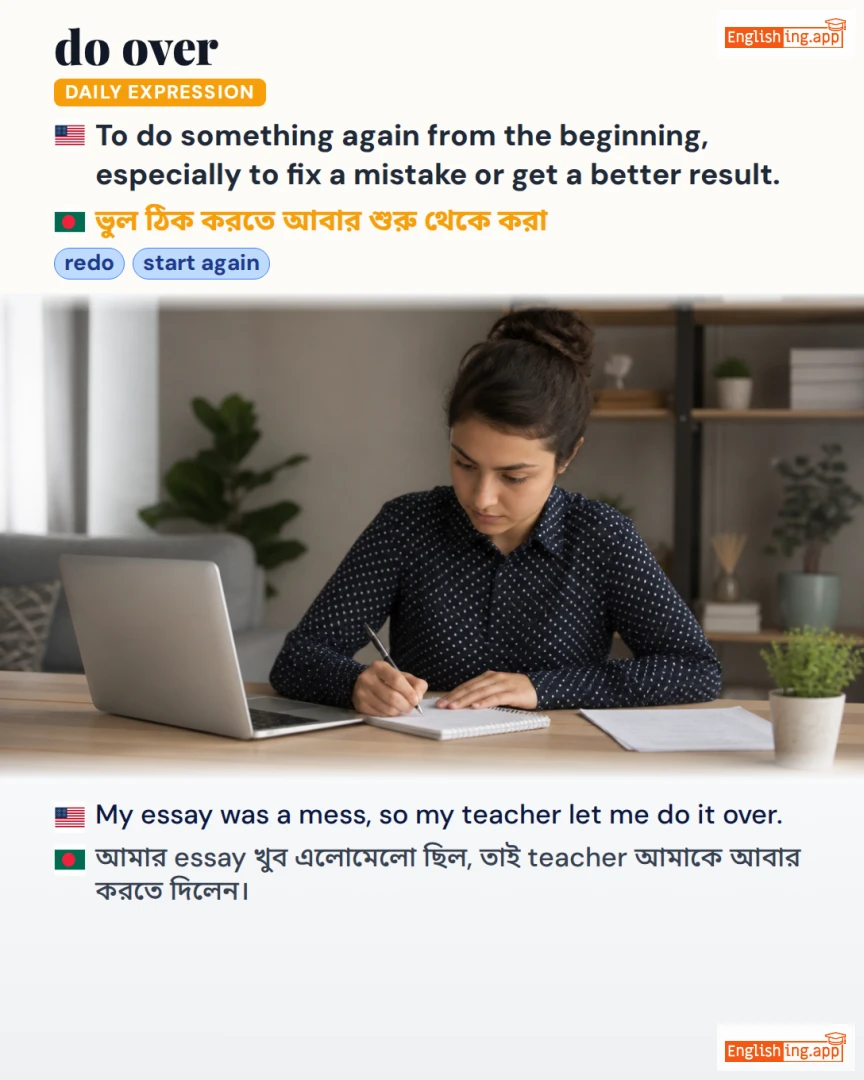 Do Over: English expression meaning and example