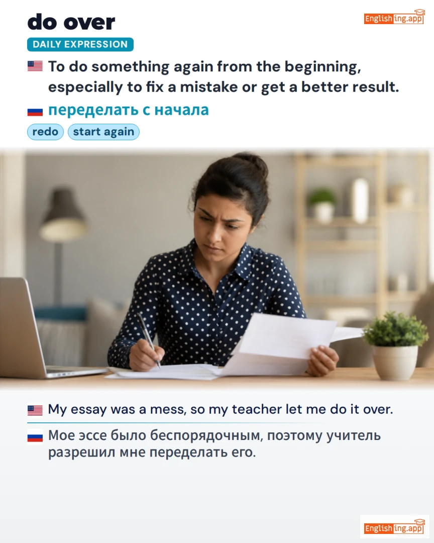 Do Over: English expression meaning and example