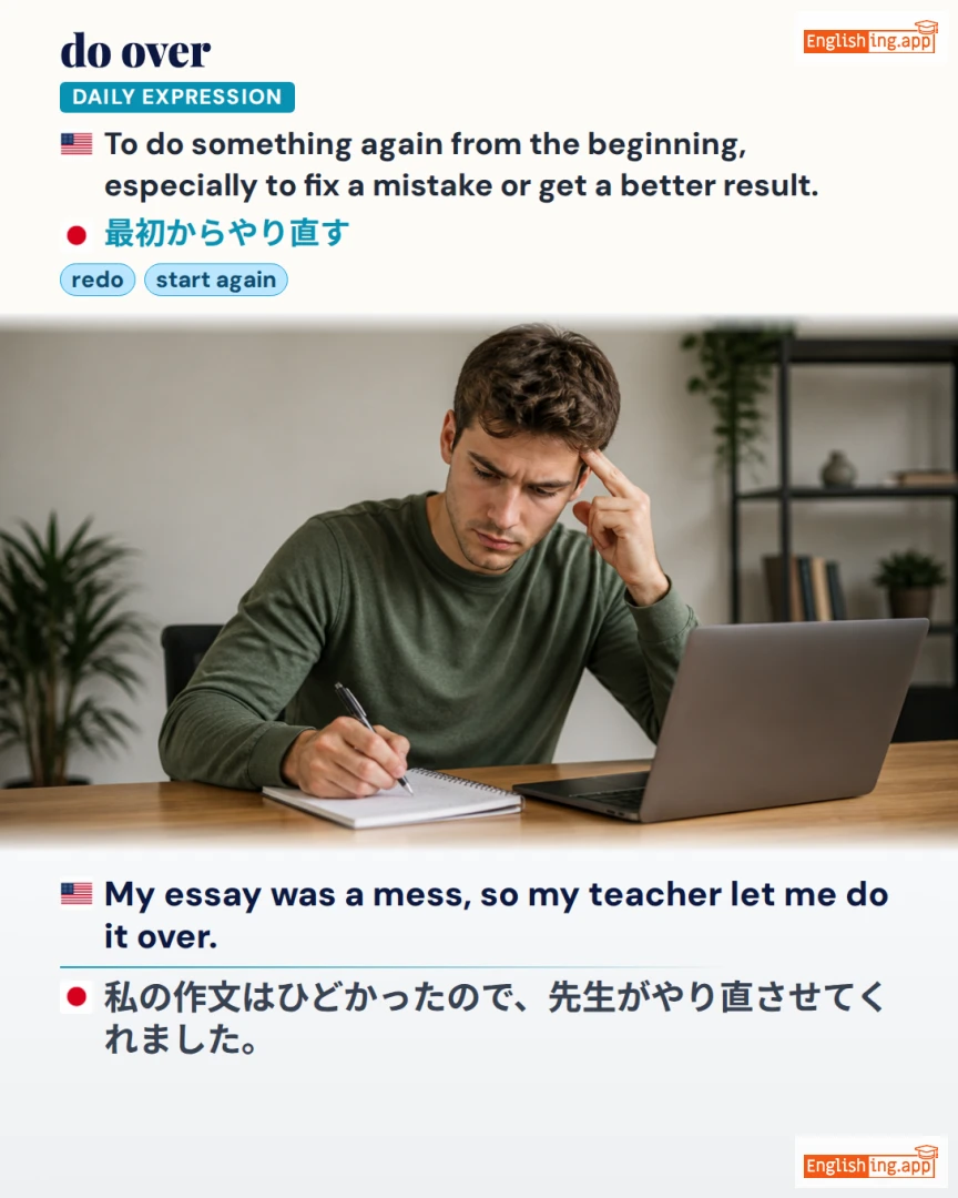 Do Over: English expression meaning and example