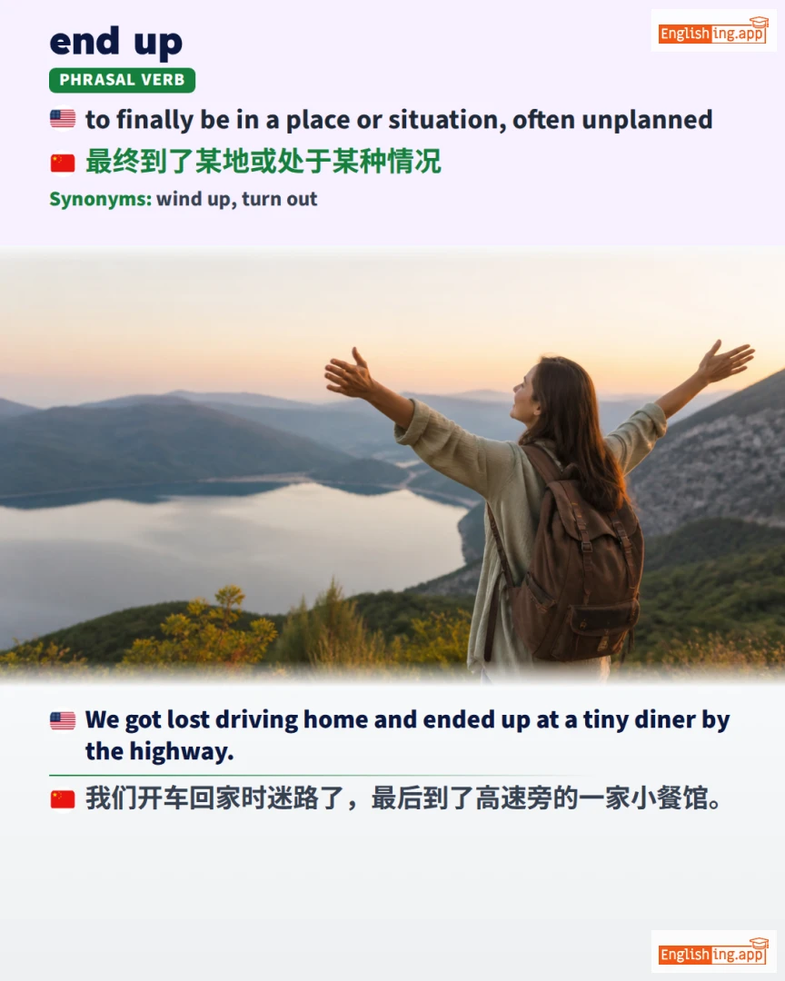 End Up: English expression meaning and example