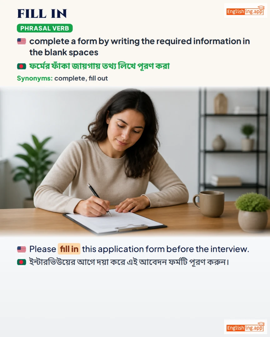 Fill In: English expression meaning and example