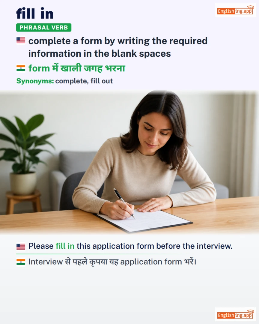 Fill In: English expression meaning and example