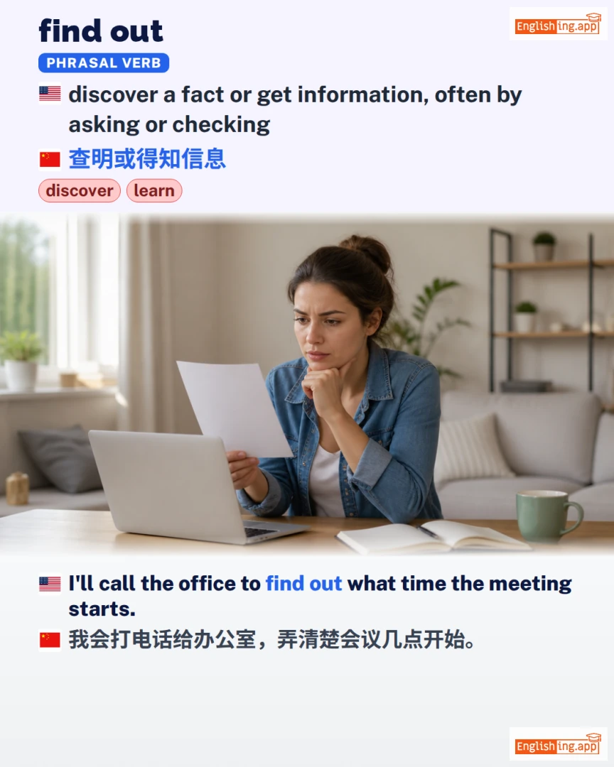 Find Out: English expression meaning and example