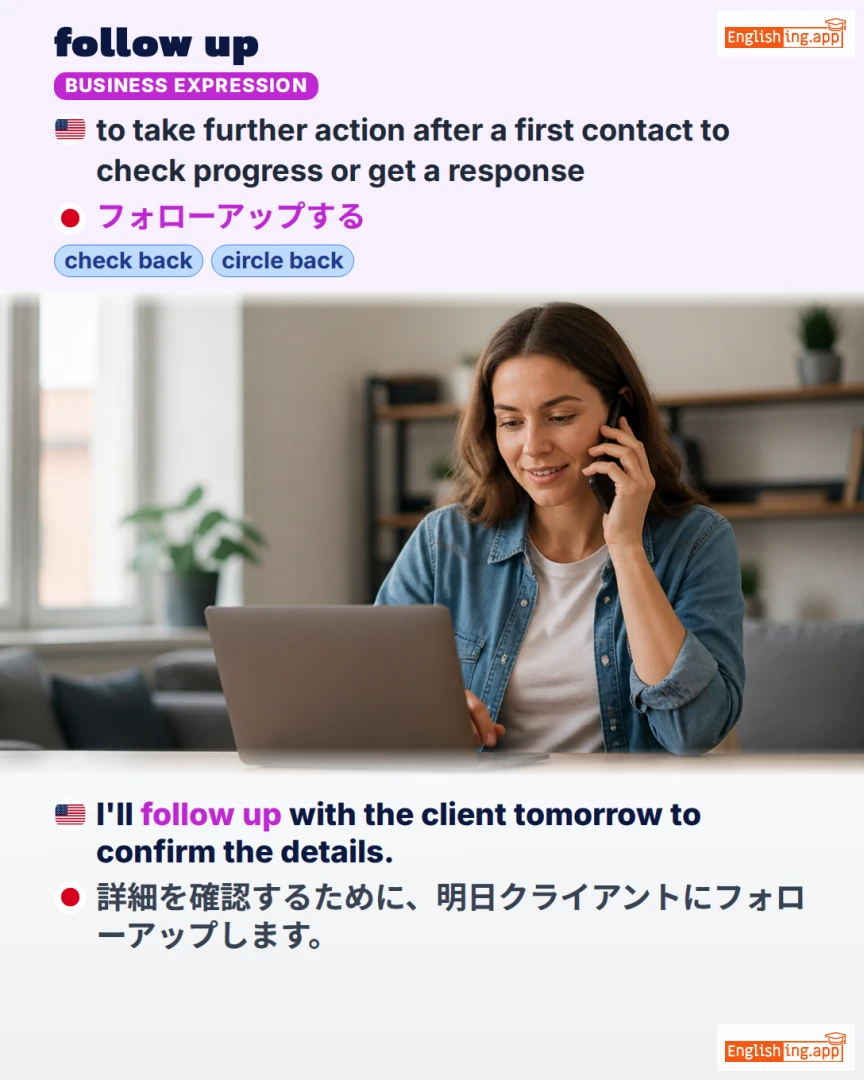 Follow Up: English expression meaning and example