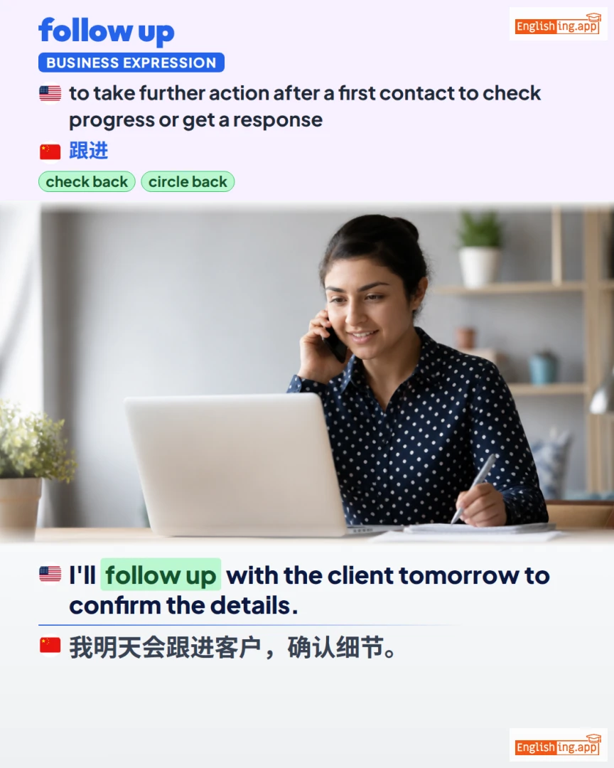 Follow Up: English expression meaning and example