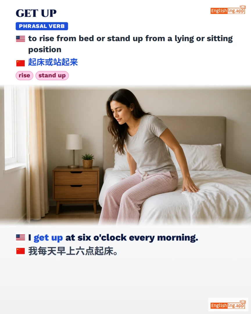 Get Up: English expression meaning and example