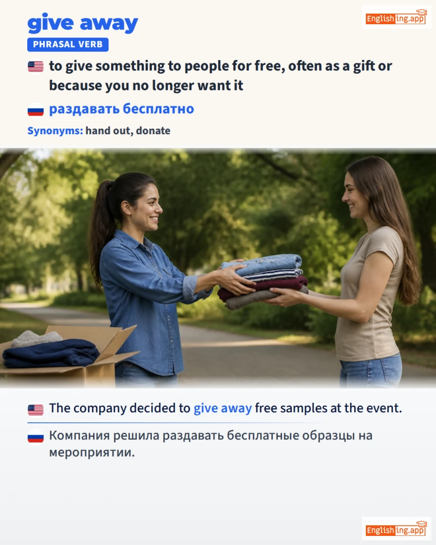 Give Away: English expression meaning and example