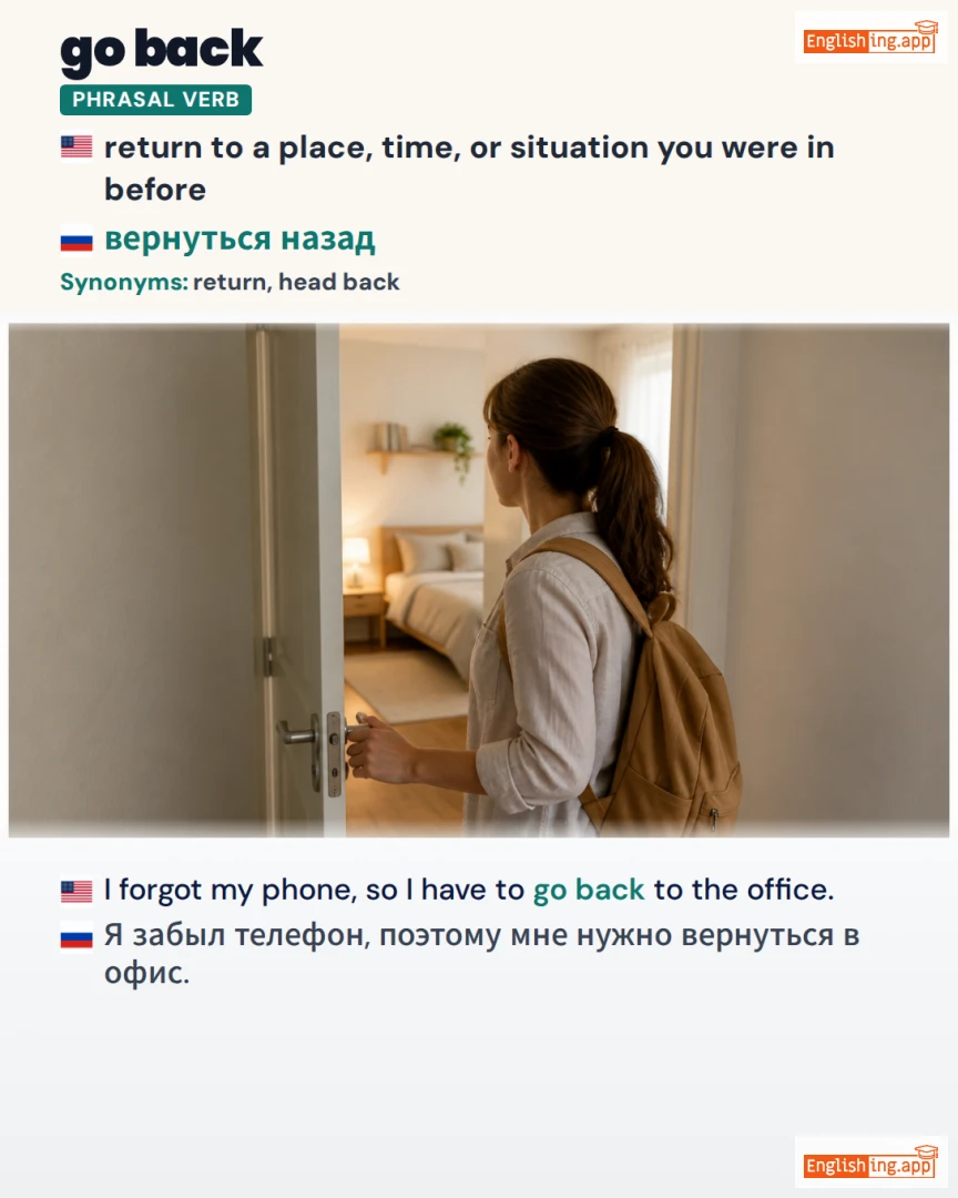 Go Back: English expression meaning and example